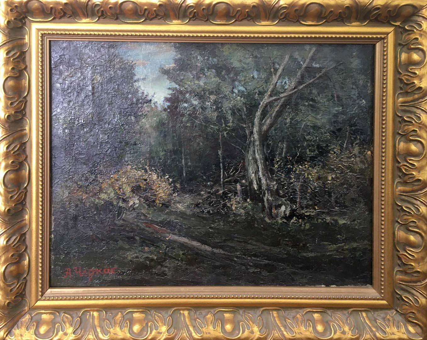 Oil painting Forest landscape by Cherkas A. G. in ornate gold frame
