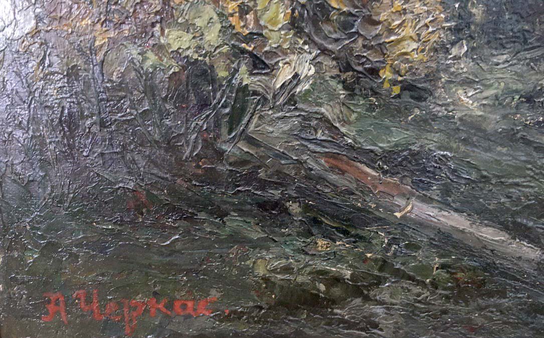 Oil painting Forest landscape by Cherkas A. G. textured impasto art
