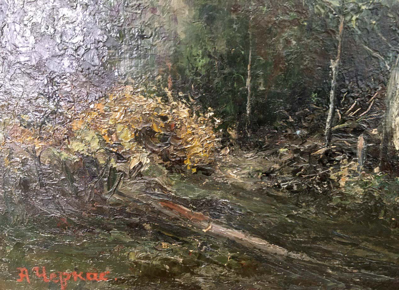 Oil painting of autumn forest landscape by Cherkas A. G