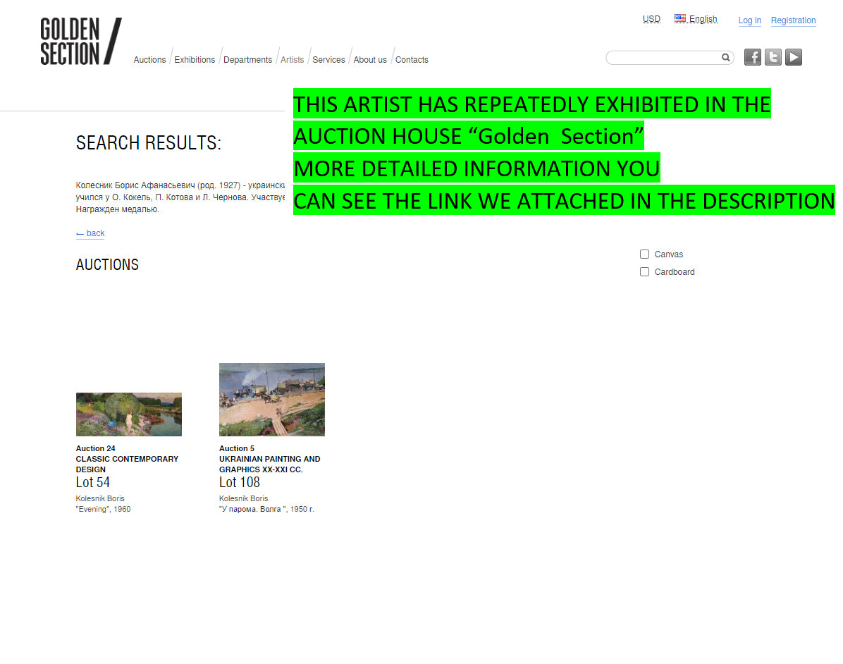 Screenshot of golden section auction search for Kolesnik Boris oil painting Forest park