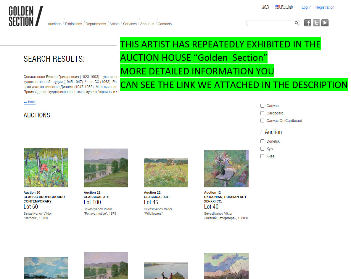 Golden Section auction search for Sevastyanov Viktor oil painting Evening landscape