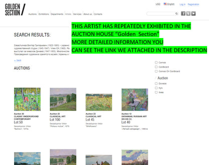 Golden Section auction search for Sevastyanov Viktor oil painting Evening landscape