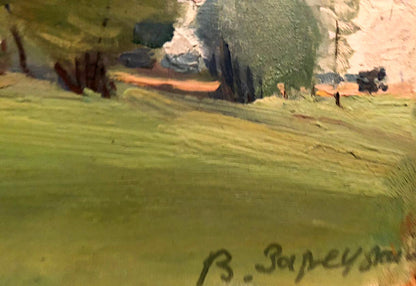 Oil painting of green rolling hillside by Zaretskyi Viktor