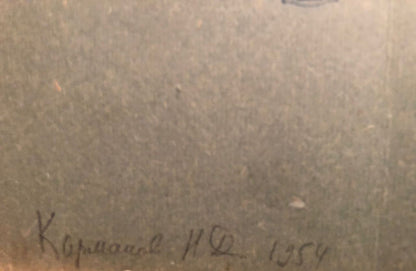 Back of oil painting On the shore by Karmanov N. D. with handwritten signature and date on textured grayish-brown paper