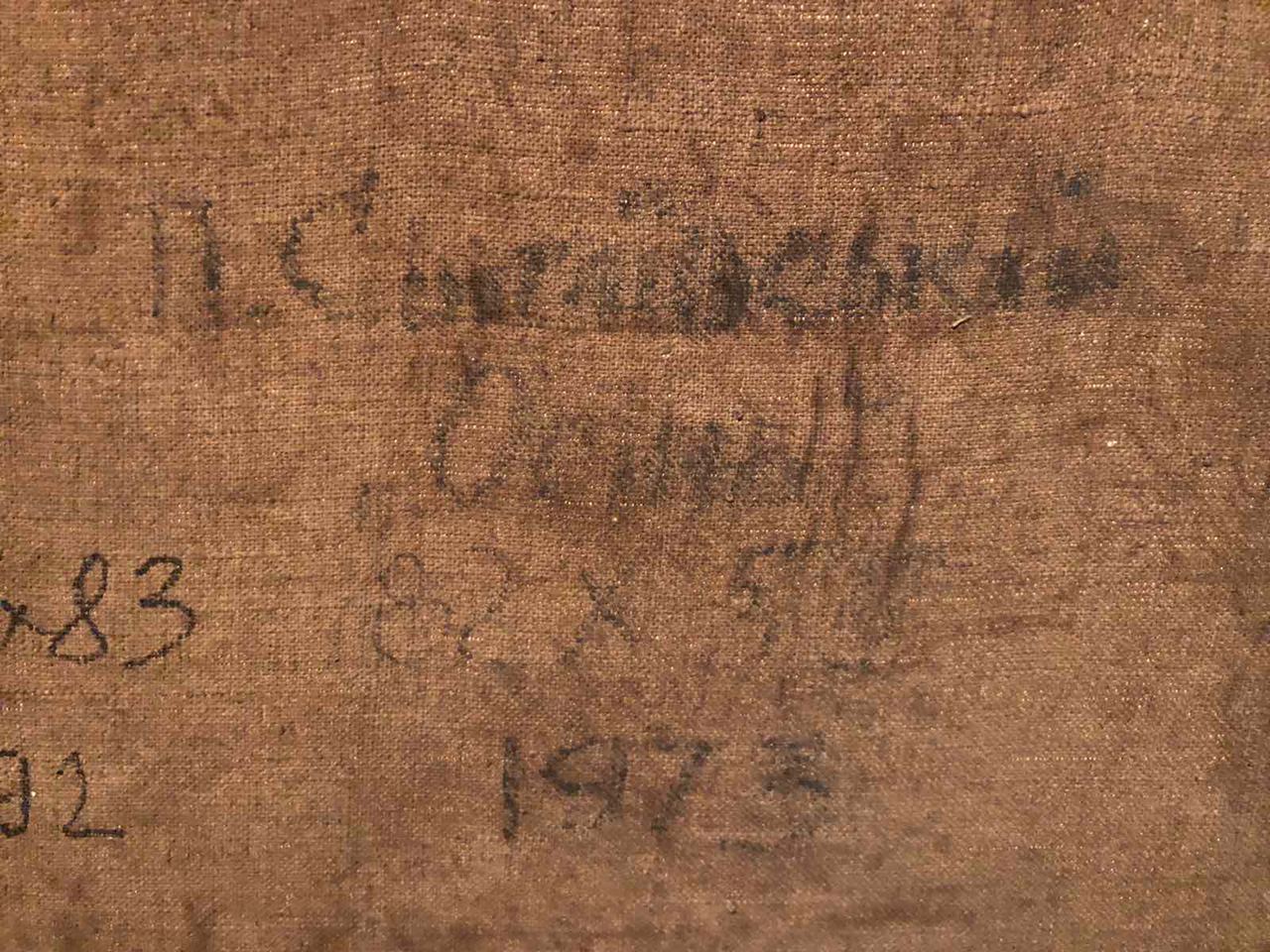 Back of Singaevsky Pavel Filippovich oil painting with faded handwritten text on canvas