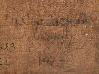 Back of Singaevsky Pavel Filippovich oil painting with faded handwritten text on canvas