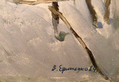 Oil painting Gray day by Efimenko Victor Romanovich, snowy landscape