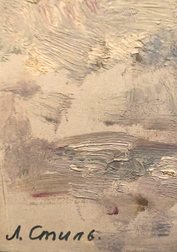 Textured oil painting portrait of grandmother Stil Leonid Mikhailovich