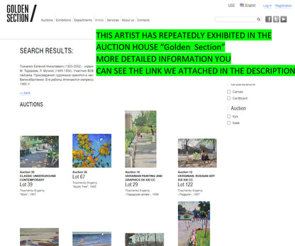 Golden Section Auction search for Tschernenko Evgeny artworks on Tkachenko Evgeniy seascape page