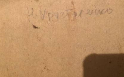 Faded black cursive handwriting on back of Khrustalenko oil painting