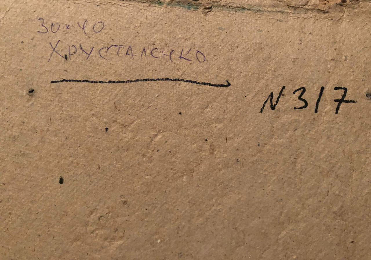 Back of Oil painting On the shore by Khrustalenko Nikolai Alexandrovich with handwritten markings on beige cardboard