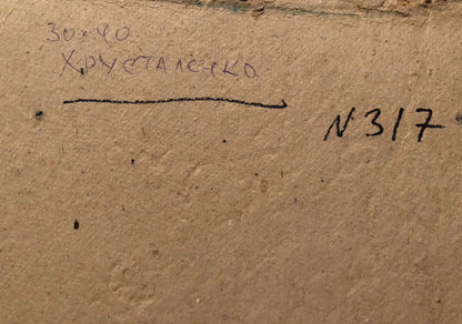 Back of Oil painting On the shore by Khrustalenko Nikolai Alexandrovich with handwritten markings on beige cardboard
