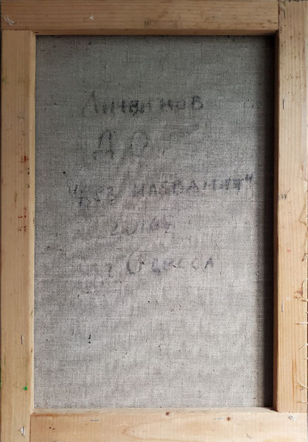 Back of Litvinov Daniil Olegovich oil painting bliss on faded Cyrillic gray linen in wood frame