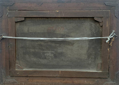 Back of dark brown wooden frame for Oil painting By the river Voronkov with metal corners and white string