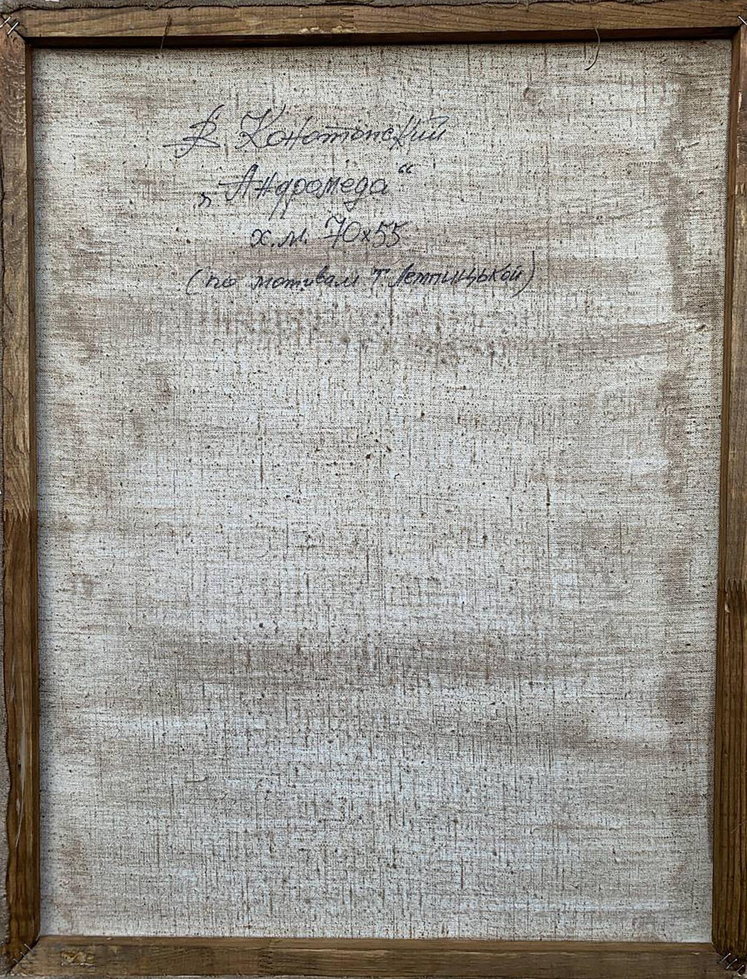 Back of Oil painting Andromeda by V. Konotopsky, rustic frame with Cyrillic script